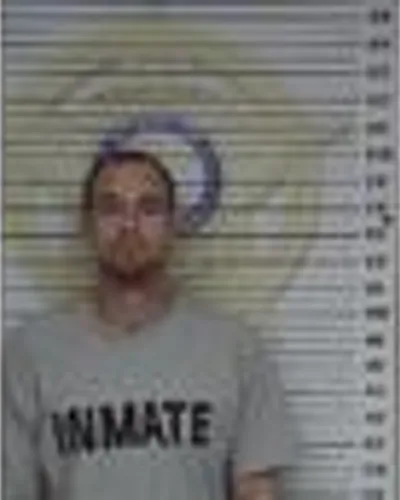 Stephen Ingram mugshot